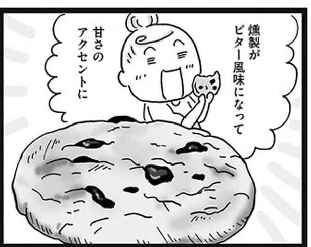 梅干し×、クッキー○、プチシュー◎！ 煙パワー試してみた　自宅で燻製生活のススメ（6）