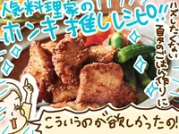 家族全員ぐったりな夏の救世主になる？人気料理家のホンキ推しレシピを試してみた