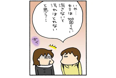 汚れすぎて1回じゃ無理!? の人形流し