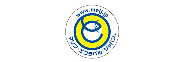 「マリンエコラベル認証」...水産資源の持続的利用や生態系に配慮した方法で漁獲・生産された水産物であることを認証するもの。