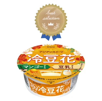 ▷冷豆花マンゴー　140ml 160円（税別）◆2020年9/14発売予定
