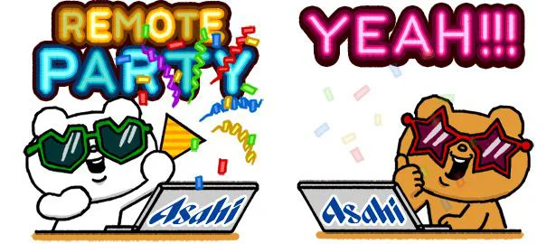 リモパのお誘いにノリノリの返事が来たらLet’s party!「リモパでコネクト」