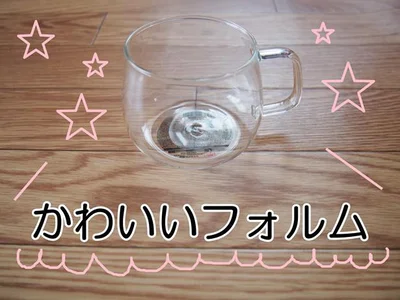 丸型フォルムがかわいい！
