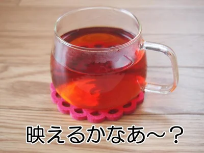 中身をアレンジしてSNS映えを狙ってみる