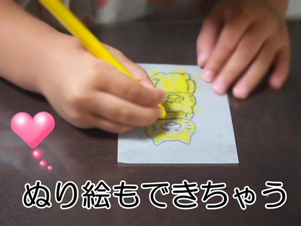 子どもと一緒に簡単にぬり絵も楽しめちゃう