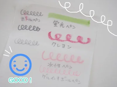いろいろなタイプのペンに対応しています
