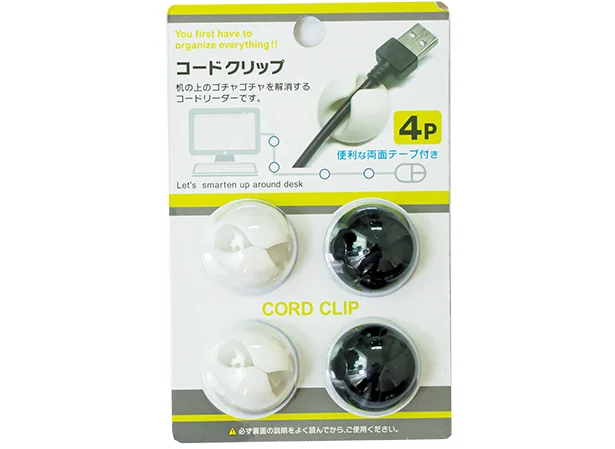 コードクリップ4P¥100/DAISO