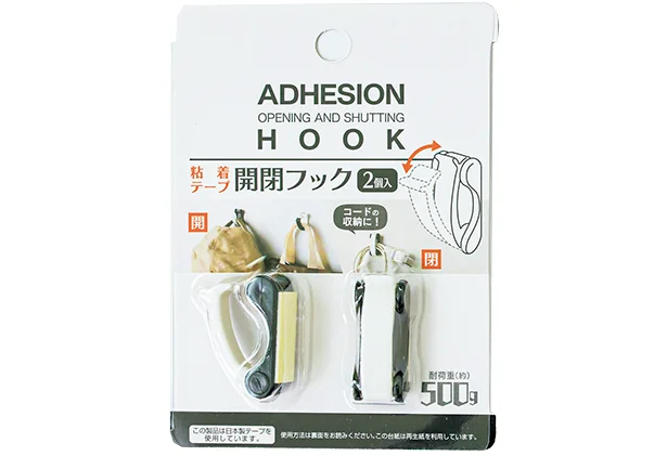ADHESION HOOK粘着テープ開閉フック２個 ￥100／DAISO