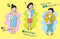 押すだけでダイエットも小顔も！耳つぼエステ