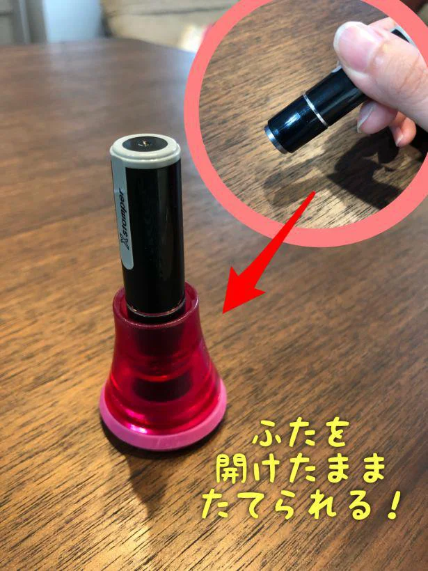 片手でサッと取り出して押せるので、宅配の受け取りが楽になる！