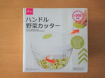 子どもの好き嫌いを克服！【ダイソー】「ハンドル野菜カッター」