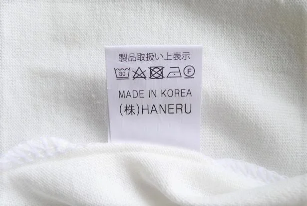 生地はコットン100%。おうちでちゃんと手洗いもできます