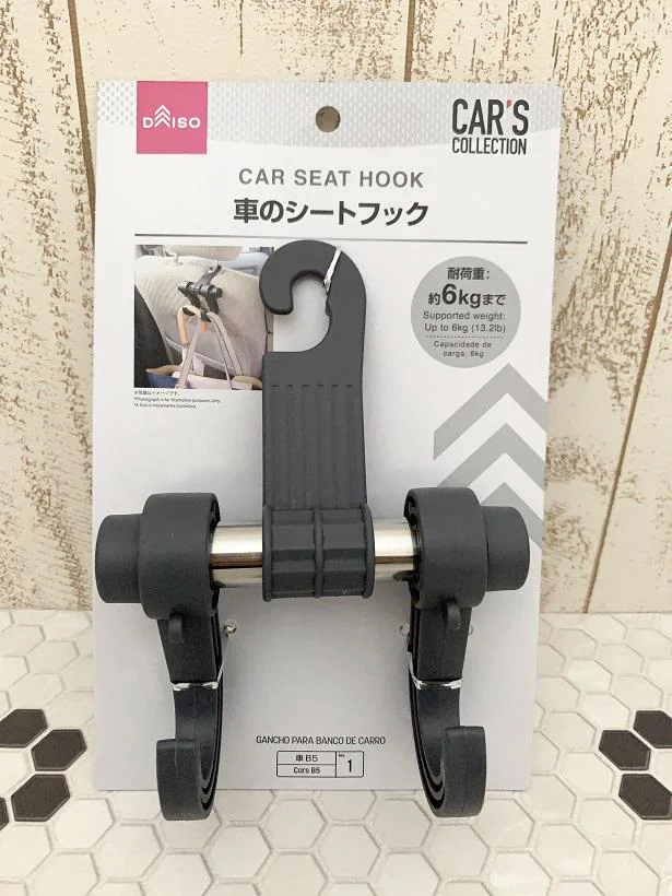 車内の傘や手荷物は ダイソー の 車のシートフック にひっかけるだけでスッキリ レタスクラブ