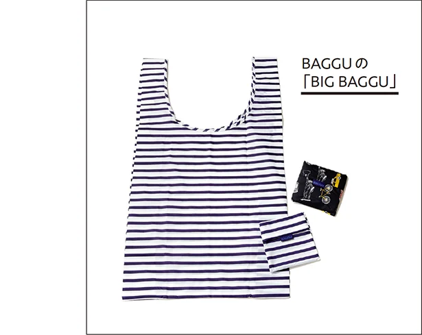BAGGUの「BIG BAGGU」縦約83×横46×マチ幅18cm 各￥2,400／ピクニック