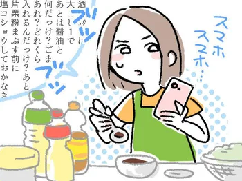 使う調味料はひとつだけ！ウスターソースで作るタコライス風とにんじんしりしり