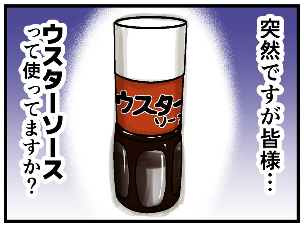 出番の少ないウスターソースにこんな使い道があったなんて！ソースそぼろでタコライス風