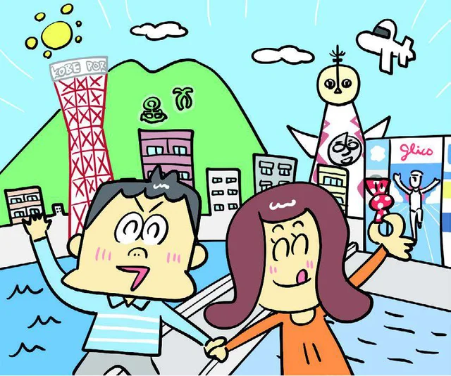 関西の「買って住みたい街ランキング」1位は利便性に優れたあの街！