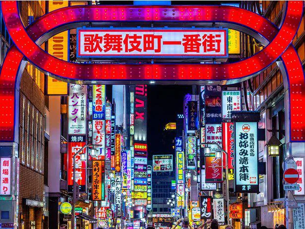 歌舞伎座がないのに 歌舞伎町 なのはなぜ 誰かに話したくなる 雑学クイズ レタスクラブ