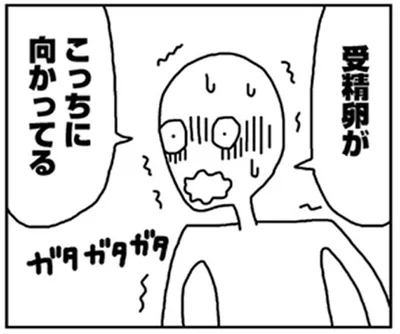  中の人たち、まさかの事態…!?