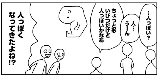  中の人たちも頑張ってます！