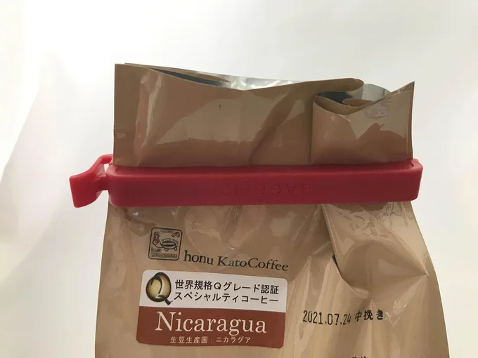 厚手のコーヒーの袋もしっかり閉じてくれる!