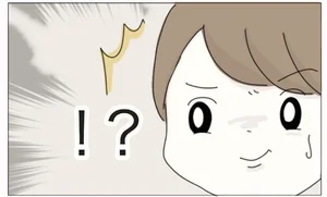 女社会の歩き方 レタスクラブ