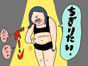 グッバイお腹のぼよぼよ！「ズボラでも続けられる立ち腹筋」やってみた