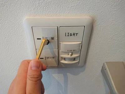 ボタンも押せます