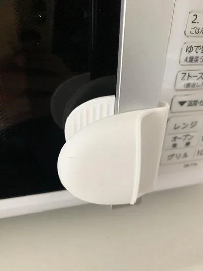 わが家の定位置はレンジのハンドル部分