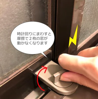 さほどチカラもいらないので子どもでもカンタン