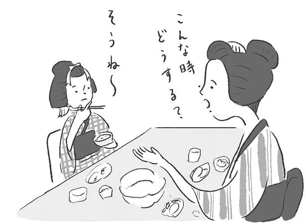 「親子で話し合うことも、とても大切な防犯対策です」(河合さん)