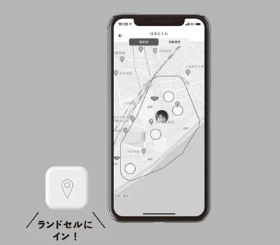 ▷GPS BoT 端末￥4,800、利用料（月額）￥480／ビーサイズ