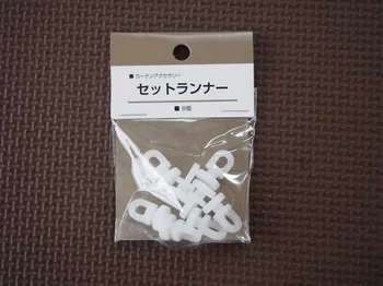 カーテンのフック部分が壊れても自分でなおせる セリア セットランナー 画像1 9 レタスクラブ カーテンのフック部分が壊れても自分でなおせる セリア セットランナー 画像1 9 レタスクラブ