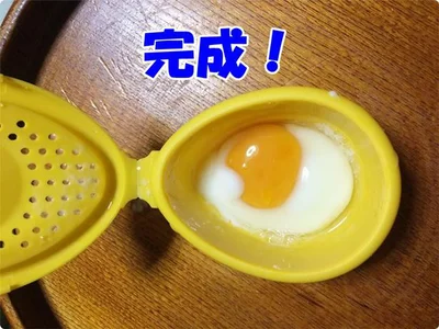 温泉卵の完成♪
