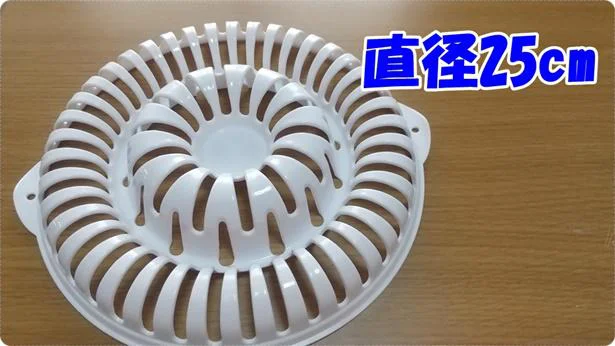 【画像】「電子レンジでチップスメーカー」の直径は25cmと大きい！