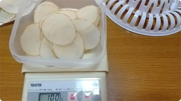 「電子レンジでチップスメーカー」は重量で加熱時間が変わります！