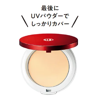 マイファンスィー UVプレストパウダー SPF50+・PA++++ 8g ￥4,200／Koh Gen Do