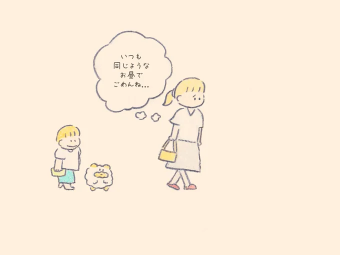 【画像】全画像を見る