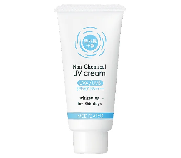 ▷紫外線予報 ノンケミカル薬用美白UVクリーム SPF50+・PA++++ 40g ¥2,300/石澤研究所