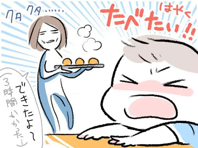 夜準備して発酵は冷蔵庫におまかせ 朝から焼き立てパンが食べられるなんて夢みたい レタスクラブ 夜準備して発酵は冷蔵庫におまかせ 朝から焼き立てパンが食べられるなんて夢みたい レタスクラブ