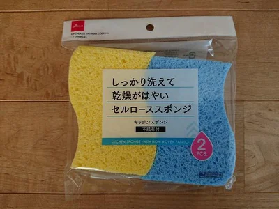 吸水性・速乾性に優れたセルローススポンジ
