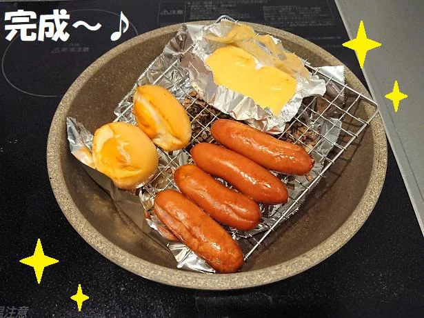 30分ほどでツヤツヤの燻製が完成~♪