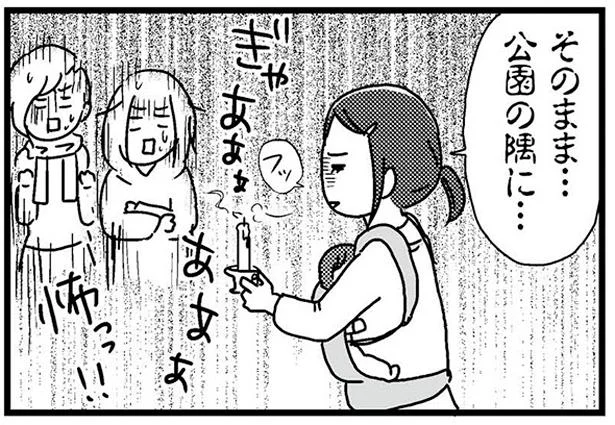 2人目つわりにまつわる怖〜い話　正直余裕はありません。2人育児（10）