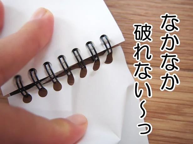 引っ張ってもなかなか破れない!