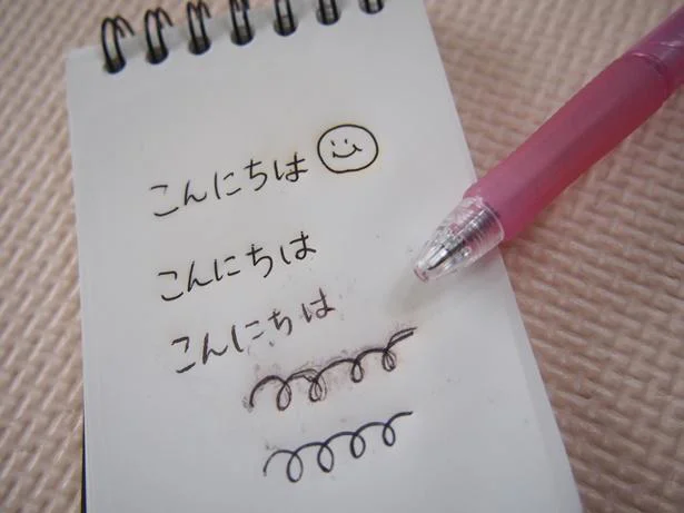 油性ボールペンはやや不向き？試し書きしてから使用するのがおすすめ