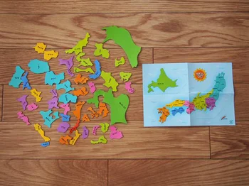【画像】日本地図ができる？マグネットパズルが100円で！