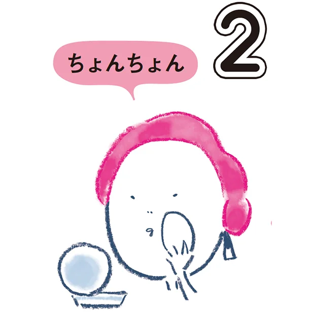 ファンデが薄くなっている部分をスポンジでちょんちょんとお直し。顔全体に塗りたくると厚ぼったく見えるので部分直しでOKです。