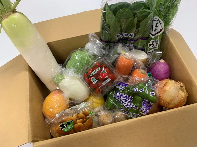 2020年9月22日(火・祝)の土・日曜、祝日「新鮮野菜お楽しみBOX」(3,000円・税込)。なくなり次第終了なので、お早めに!