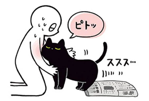 分かってるよ、ハグでしょ？…なんて気の利くねこなんだ！