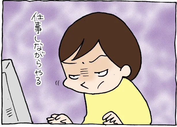 【元記事ページで全画像を表示】